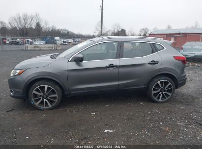 Lot #3037535089 2018 NISSAN ROGUE SPORT SL