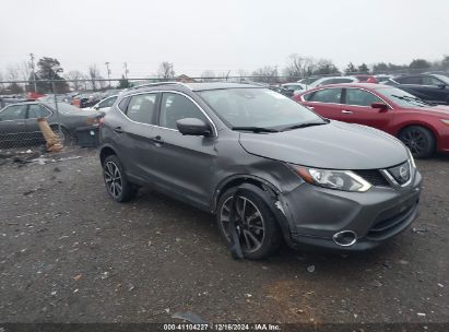 Lot #3037535089 2018 NISSAN ROGUE SPORT SL