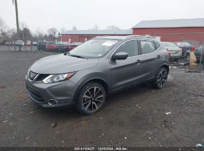 Lot #3037535089 2018 NISSAN ROGUE SPORT SL