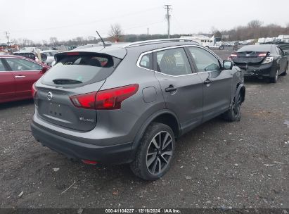 Lot #3037535089 2018 NISSAN ROGUE SPORT SL