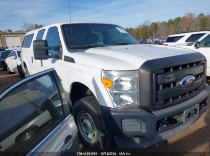 Lot #3042554670 2011 FORD F-250 XL