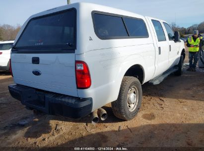 Lot #3042554670 2011 FORD F-250 XL