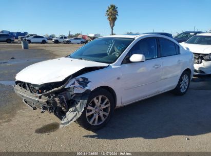 Lot #3050072931 2007 MAZDA MAZDA3 I