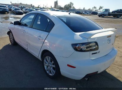 Lot #3050072931 2007 MAZDA MAZDA3 I