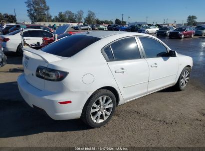 Lot #3050072931 2007 MAZDA MAZDA3 I