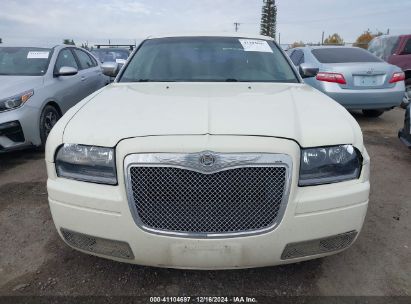 Lot #3046372336 2007 CHRYSLER 300