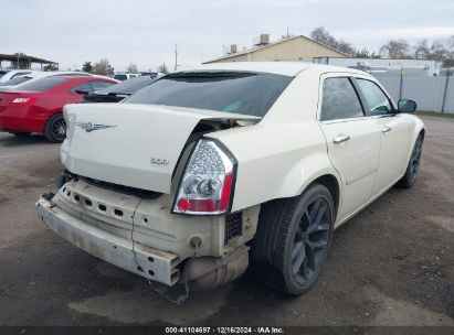 Lot #3046372336 2007 CHRYSLER 300