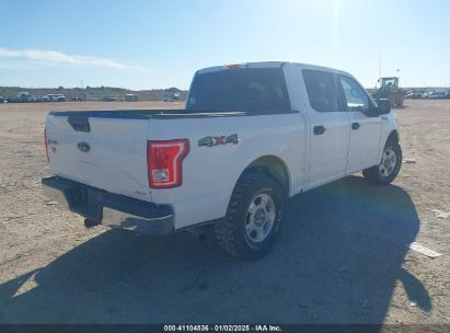 Lot #3049253709 2015 FORD F-150 XL