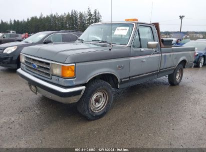 Lot #3035091636 1989 FORD F150