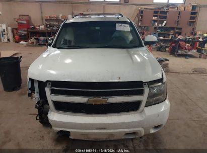 Lot #3050082404 2008 CHEVROLET SUBURBAN 1500 LT