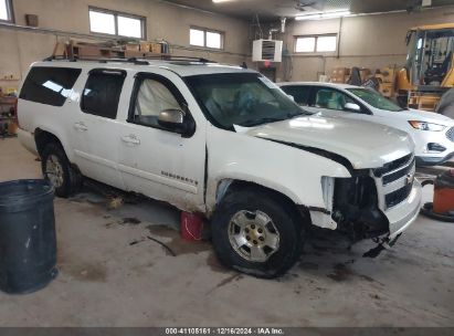 Lot #3050082404 2008 CHEVROLET SUBURBAN 1500 LT