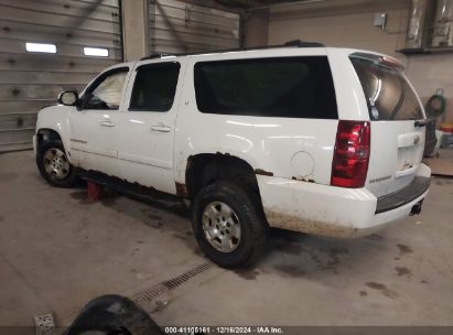 Lot #3050082404 2008 CHEVROLET SUBURBAN 1500 LT