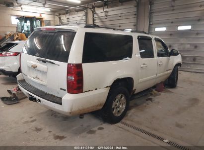 Lot #3050082404 2008 CHEVROLET SUBURBAN 1500 LT