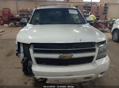 Lot #3050082404 2008 CHEVROLET SUBURBAN 1500 LT