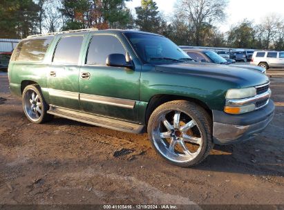 Lot #3050082400 2004 CHEVROLET SUBURBAN 1500 LS