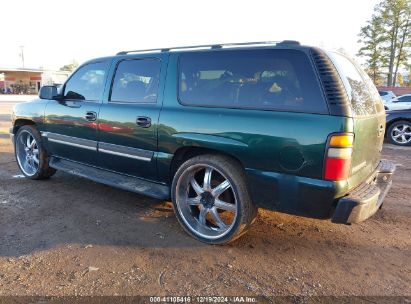 Lot #3050082400 2004 CHEVROLET SUBURBAN 1500 LS