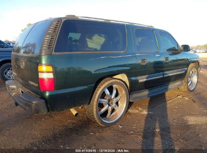 Lot #3050082400 2004 CHEVROLET SUBURBAN 1500 LS