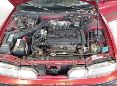 Lot #3050072914 1992 ACURA INTEGRA GS