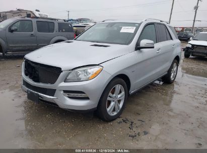 Lot #3050082393 2012 MERCEDES-BENZ ML 350 4MATIC