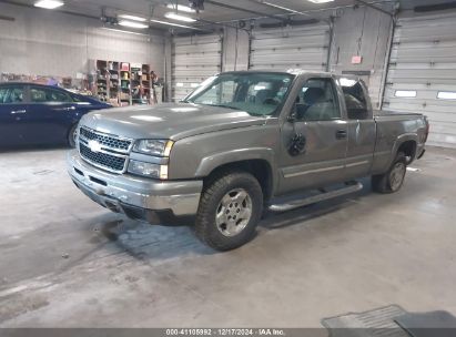 Lot #3045358102 2007 CHEVROLET SILVERADO 1500 CLASSIC LT1