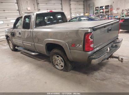 Lot #3045358102 2007 CHEVROLET SILVERADO 1500 CLASSIC LT1