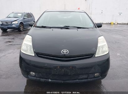 Lot #3035091621 2005 TOYOTA PRIUS