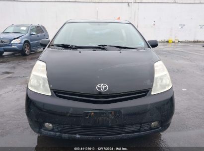 Lot #3035091621 2005 TOYOTA PRIUS