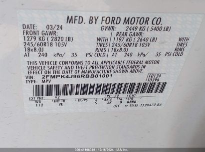 Lot #3042572664 2024 FORD EDGE SEL