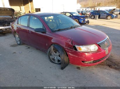 Lot #3054262313 2006 SATURN ION 2