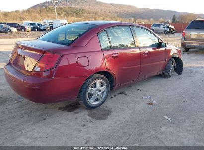 Lot #3054262313 2006 SATURN ION 2