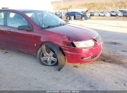 Lot #3054262313 2006 SATURN ION 2