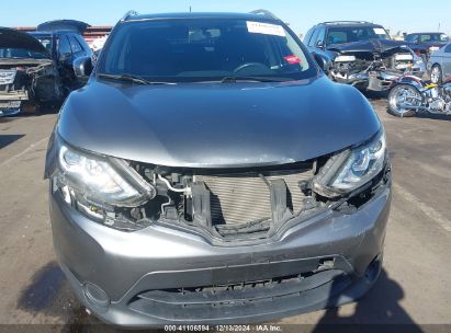 Lot #3053066515 2017 NISSAN ROGUE SPORT SV