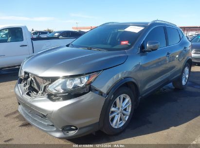 Lot #3053066515 2017 NISSAN ROGUE SPORT SV