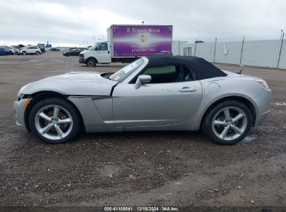 Lot #3056469615 2009 SATURN SKY