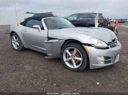 Lot #3056469615 2009 SATURN SKY