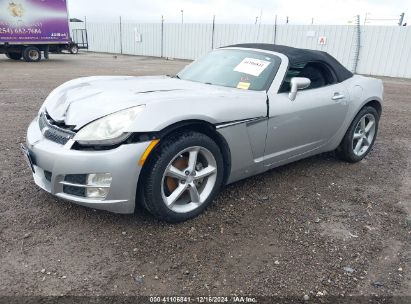 Lot #3056469615 2009 SATURN SKY