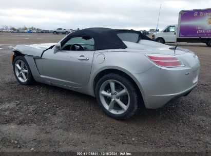 Lot #3056469615 2009 SATURN SKY