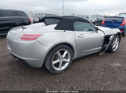 Lot #3056469615 2009 SATURN SKY