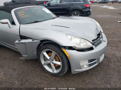 Lot #3056469615 2009 SATURN SKY