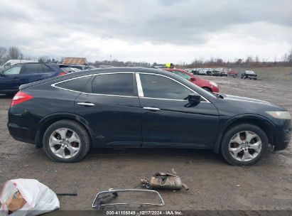 Lot #3050077555 2011 HONDA ACCORD CROSSTOUR EX-L