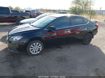 Lot #3035088466 2019 NISSAN SENTRA S