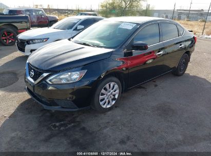 Lot #3035088466 2019 NISSAN SENTRA S