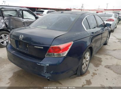 Lot #3042559082 2008 HONDA ACCORD 2.4 EX-L