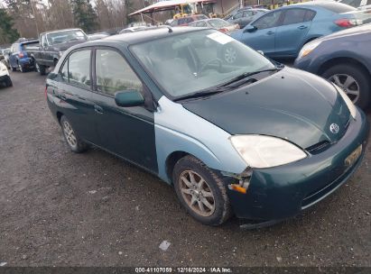 Lot #3035091612 2002 TOYOTA PRIUS