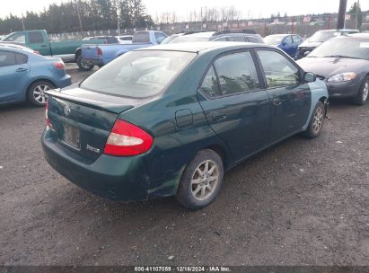 Lot #3035091612 2002 TOYOTA PRIUS