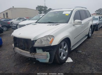 Lot #3056066122 2012 MERCEDES-BENZ GL 450 4MATIC