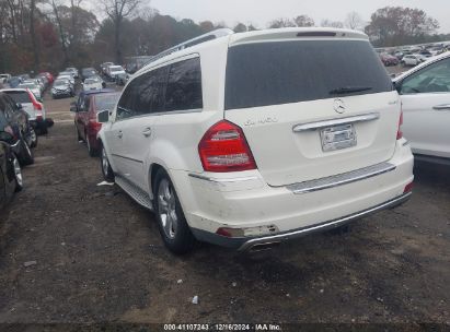 Lot #3056066122 2012 MERCEDES-BENZ GL 450 4MATIC