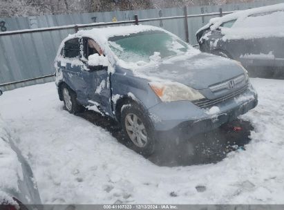 Lot #3035088465 2008 HONDA CR-V EX