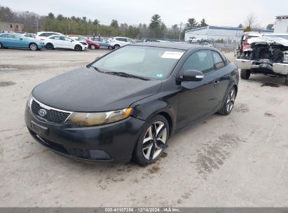 Lot #3034049259 2010 KIA FORTE KOUP SX