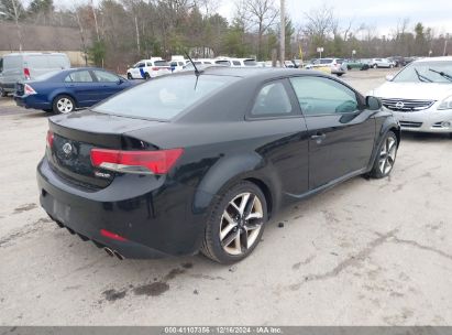 Lot #3034049259 2010 KIA FORTE KOUP SX